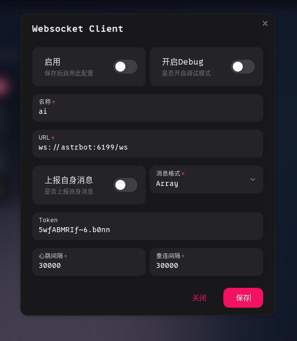 websocket-client